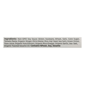 Bachans Barbecue Sauce Japanese Yuzu 6/17 OZ [UNFI #2807402] [ebt]