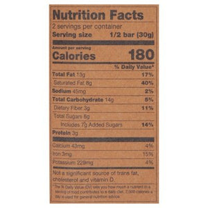 Hu Dark Chocolate Vanilla Crunch 12/2.1 OZ [UNFI #2739555] [ebt]