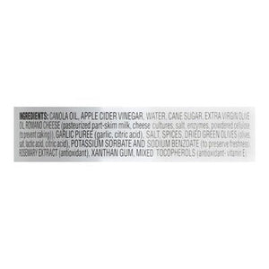 Briannas Dressing Italian Vinaigrette Home Style 6/12 OZ [UNFI #1698521] [ebt]