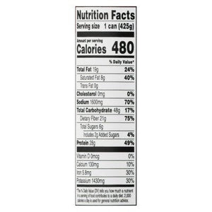 Gardein Chili with Beans Plant-Based 12/15 OZ [UNFI #2720365] [ebt]