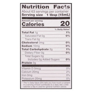 Sown Oat Creamer Organic Unsweetened 6/32 OZ [UNFI #2686442] [ebt]