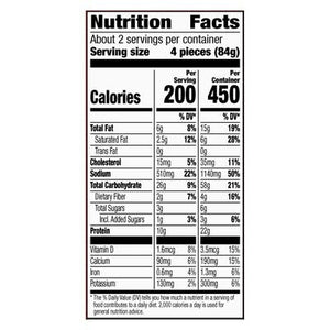 Annies Homegrown Pizza Bagels Uncured Pepperoni Mini 12/6.65 OZ [UNFI #1630896] [ebt]