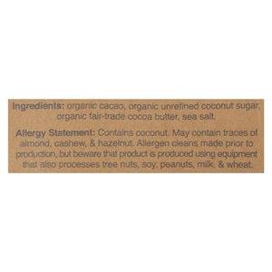 Hu Dark Chocolate Organic Salty 70% Cacao 12/2.1 OZ [UNFI #2739530] [ebt]
