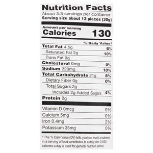 Sun Tropics Mochi Snack Bites Golden Curry 12/3.50 OZ [UNFI #2341048] [ebt]
