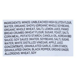 Blackbird Wings Korean Bbq Sweet & Savory 8/12 OZ [UNFI #2922292] [ebt]