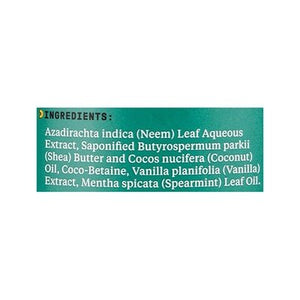 Alaffia Body Wash Unrefined Shea Butter Vanilla Mint 1/32 OZ [UNFI #1754266] T