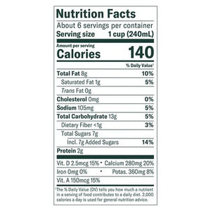 Chobani Oatmilk Extra Creamy 6/52 OZ [UNFI #2923803] [ebt]