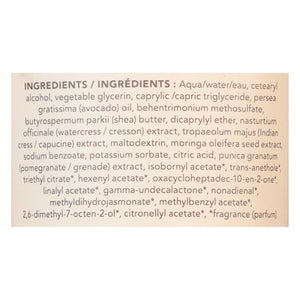 Attitude Conditioner Revitalisant Avocado Oil & Pomegranate 8 OZ [UNFI #2706711] T