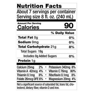 Uncle Matts Juice Organic Grapefruit 6/52 OZ [UNFI #2344596] [ebt]