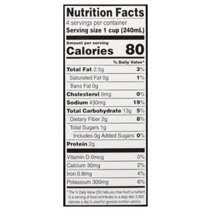 Imagine Foods Soup Organic Potato Leek Creamy 6/32 OZ [UNFI #2814960] [ebt]