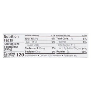 Siggis Yogurt Nonfat Mixed Berries & Acai 12/5.3 OZ [UNFI #695650] [ebt]