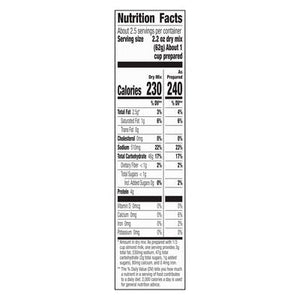 Annies Homegrown Rice Pasta & Sauce Gluten Free Rice Pasta & Cheddar Flavor 12/6 OZ [UNFI #1722370] [ebt]