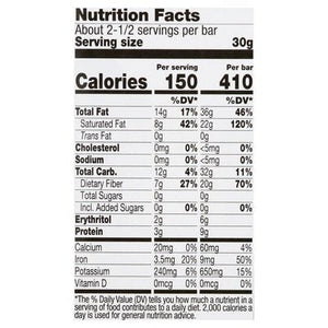 Lilys Chocolate Extremely Dark 85% Cocoa 12/2.8 OZ [UNFI #2279537] [ebt]