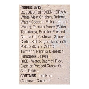 Deep Chicken Korma Coconut 12/9 OZ [UNFI #2793362] [ebt]