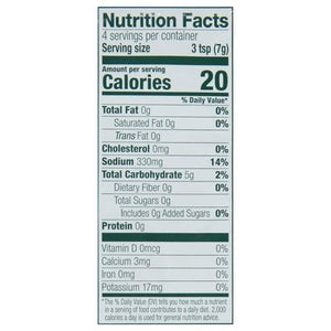 Simply Organic Gravy Mix Brown 12/1 OZ [UNFI #0916189] [ebt]