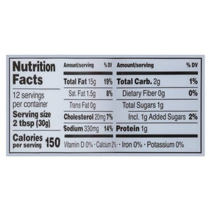 Briannas Dressing Caesar Asiago 6/12 OZ [UNFI #0412213] [ebt]