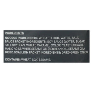 Momofuku Noodles Soy & Scallion 10/16.93Z [UNFI #2836328] [ebt]