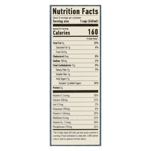 Oatly Oat-Milk Full Fat 6/64 OZ [UNFI #2464014] [ebt]