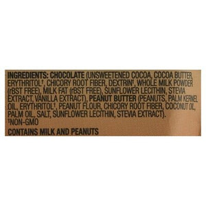 Lilys Peanut Butter Cups Milk Chocolate Style 40% Cocoa 12/1.25OZ [UNFI #2511285] [ebt]