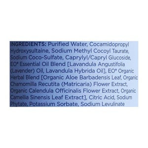 Eo Hand Soap French Lavender 12 OZ [UNFI #0173435] T