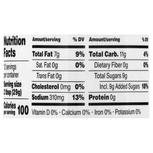 Briannas Dressing Vinaigrette Blush Wine Home Style 6/12 OZ [UNFI #0411835] [ebt]