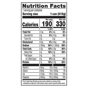 Amys Soups Organic Spanish Rice & Red Bean Hearty 12/14.7Oz [UNFI #0209460] [ebt]