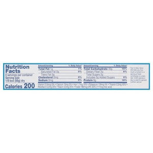 Dececco Pasta No. 7 Slow Dried 20/16 OZ [UNFI #0231126] [ebt]
