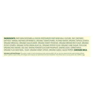 Amys Pizza Veggie Crust Cheese 8/9.1 OZ [UNFI #2537405] [ebt]