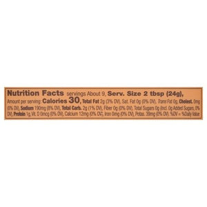 Kite Hill Dips Dairy Free French Onion 6/8 OZ [UNFI #2415289] [ebt]