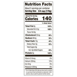 Brown Cow Whole Milk Yogurt Plain 6/32 OZ [UNFI #0391870] [ebt]