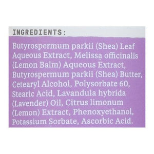 Alaffia Body Lotion Lemon Lavender Babies & Kids 1/16 OZ [UNFI #2820116] T
