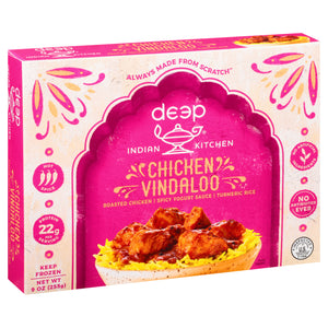 Deep Chicken Vindaloo 12/9 OZ [UNFI #2719631] [ebt]