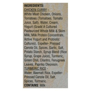 Deep Chicken Curry Medium Spice 12/9 OZ [UNFI #2498566] [ebt]