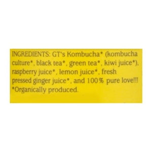 Gts Kombucha Raw Trilogy 12/16 OZ [UNFI #2273399] [ebt]