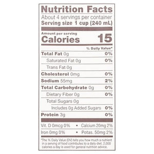 Bonafide Provisions Chicken Broth Organic No Salt Added 6/32 OZ [UNFI #2725000] [ebt]