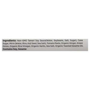 Bachans Sauce Japanese Barbecue 6/17 OZ [UNFI #2676450] [ebt]
