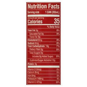 Odyssey Mushroom Elixir Sparkling Energy + Focus Passion Fruit Orange/Guava 12/12 OZ [UNFI #2849388] [ebt]