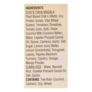 Deep Chikn Tikka Masala Plant-Based Medium Spice 12/9 OZ [UNFI #2845196] [ebt]
