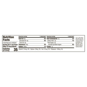 Cascadian Farm Cauliflower Blend Riced 12/12 OZ [UNFI #2140838] [ebt]