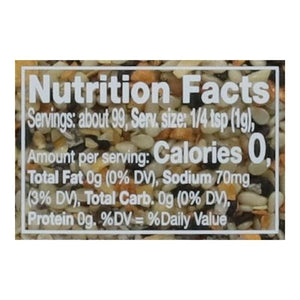 Simply Organic Everything Blend 6/3.49 OZ [UNFI #2622009] [ebt]