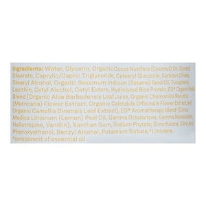 Everyone Lotion Coconut+Lemon 1/8 OZ [UNFI #2859080] T