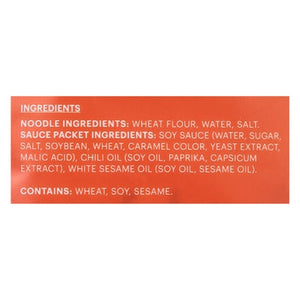 Momofuku Noodles Spicy Soy 10/16.75Z [UNFI #2836344] [ebt]