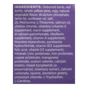 Bixbi Food for Dogs Dry Lamp Recipe 6/4 LB [UNFI #2388445] T