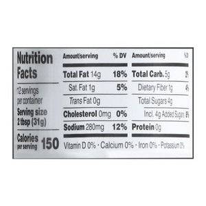 Briannas Dressing New American Creamy Balsamic Home Style 6/12 OZ [UNFI #0412338] [ebt]