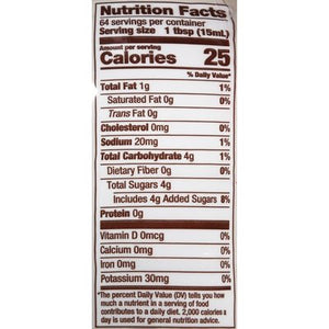 Planet Oat French Vanilla Oatmilk Creamer 6/32 OZ [UNFI #2767986] [ebt]