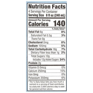 Califia Farms Barista Blend with Oatmilk Oat Vanilla 6/32 OZ [UNFI #2901247] [ebt]