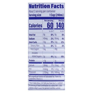 C2O Coconut Water With Pineapple 12/17.5 OZ [UNFI #1829712] [ebt]