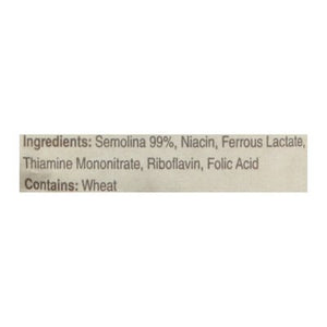 Rummo Rigatoni No 50 12/1 LB [UNFI #2537199] [ebt]