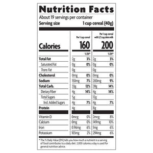 Natures Path Cereal Gluten Free Whole Os 6/26.4 OZ [UNFI #1268168] [ebt]