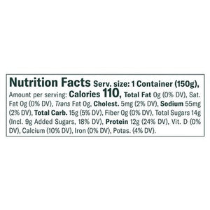 Chobani Yogurt Nonfat Greek Vanilla 12/5.3 OZ [UNFI #1512573] [ebt]